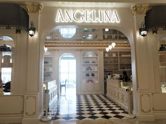-Angelina安吉丽娜(恒隆广场店)