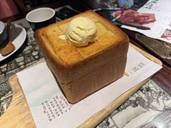 -绿茶餐厅(朝阳大悦城店)