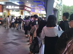 -喜茶(广州番禺奥园广场店)