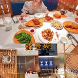 藏在太古匯裡超不起眼的高端新晋粵菜——鋒壹碗🥢