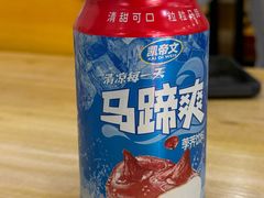-州记·肠粉·牛肉火锅(福安店)
