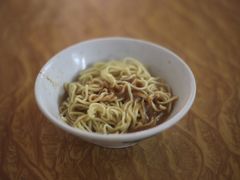 -松树干拌面店