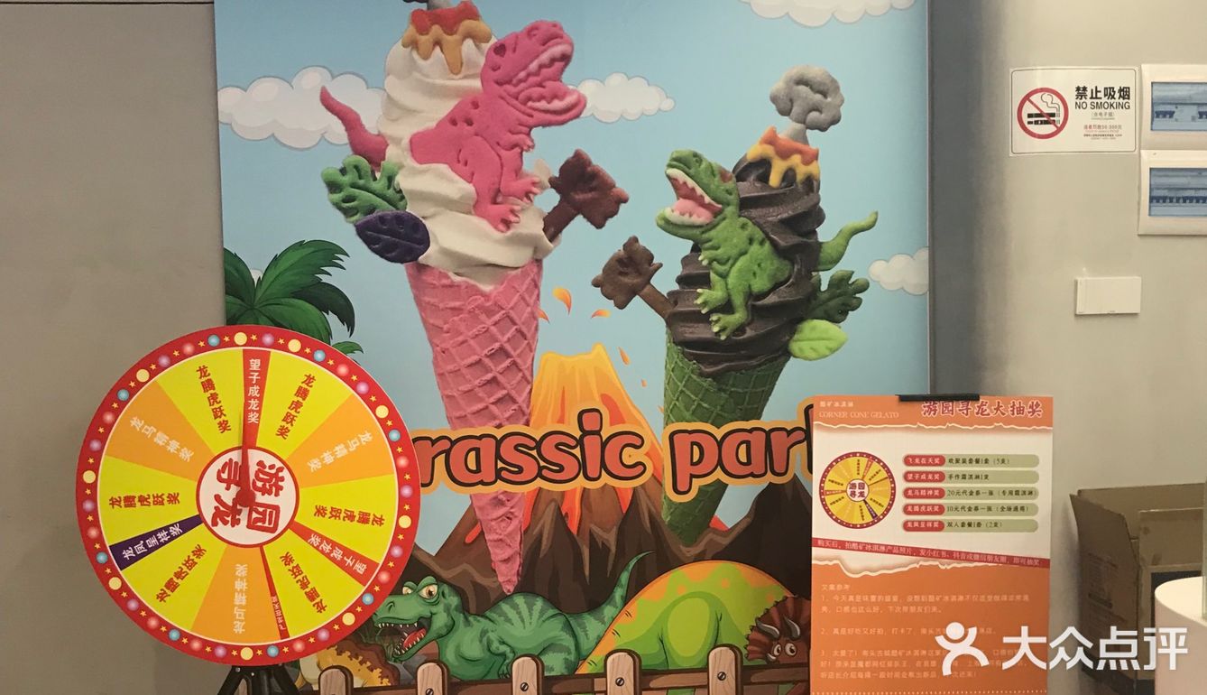 阳光明媚的节日,美味作伴