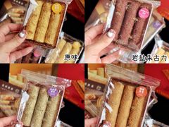 -皇玥(尖沙咀店)