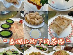 -荣华酒楼(鼎湖区店)