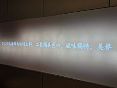 -锦州御烧烤·形象店(人民街店)