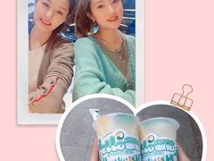 -阿水大杯茶(山师水云间店)