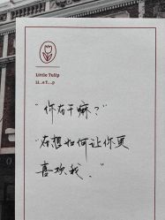 -丽心自助美甲美睫