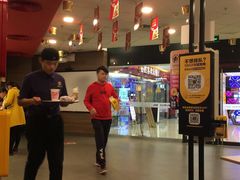 -麦当劳(漳州万达店)