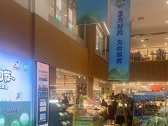 -世纪联华超市(江城店)