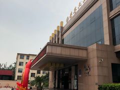 -临沂荣华大酒店