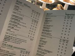 菜单-星巴克(广州中华广场B1层店)