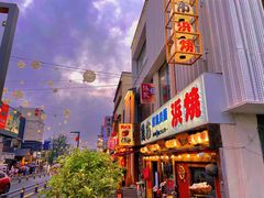 门面-南风(淮海街店)