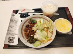 -永和大王(广渠店)