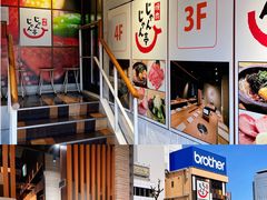 -じゃんじゃん亭(栄店)