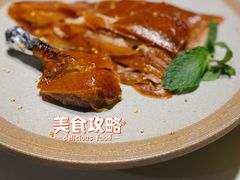 -青年公社烤鸭(青年路店)