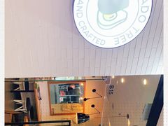 -油梨树 AVOCADO TREE(亮马桥店)