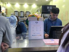 -茉沏(相城天虹店)