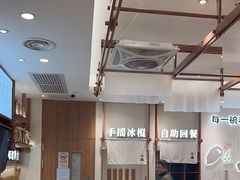 -小满手工粉(上海品尊国际店)