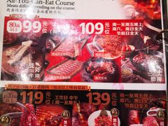 -火炉火自助餐(悠唐购物中心店)