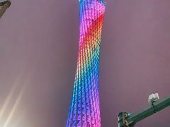 -赏点粤式点心(广州塔店)