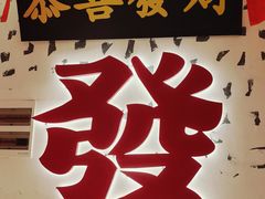 -新佳丽时尚广场