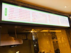 -毅祥斋老孙家泡馍(西羊市店)