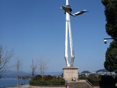 -绿城千岛湖喜来登度假酒店
