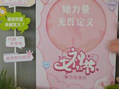 -上海浦东smart汽车全功能店(金桥店)