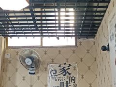 -黔府豆米火锅野菜馆(南马店)