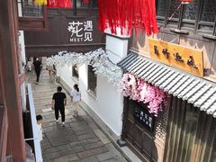 -衣裳街历史文化街区
