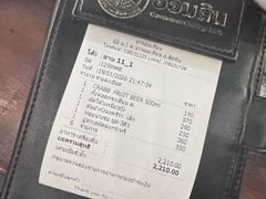 -大螃蟹海鲜餐厅