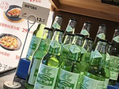 -船歌·鱼水饺青岛菜(金狮广场店)
