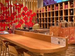 -去茶山(重庆万象城店)