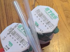 -俭寨大盘芦花土鸡·小公鸡·烧烤新疆菜(云通店)