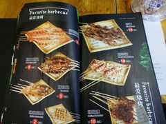 -清真海鲜大咖
