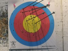 -弓舍射箭俱乐部(高新总店)