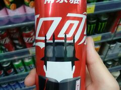 -BHG Market Place(水游城店)