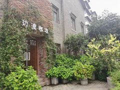 -边渡咖啡烘焙店(昙华林店)