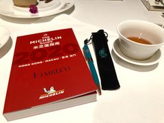 -誉珑轩