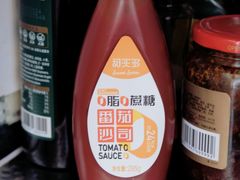 -city'super超·生活(国金中心商场店)