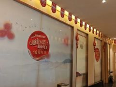 -御苑精品川菜馆(锦江店)