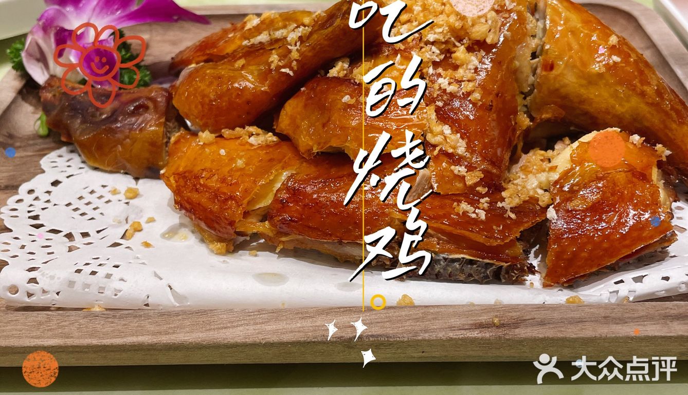 探店丨来洋楼吃粤菜 品港式生活百态