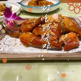 探店丨来洋楼吃粤菜 品港式生活百态