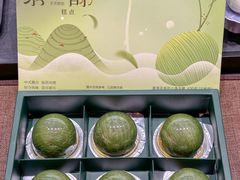 -稻香村(观前街店)