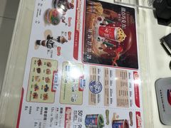 -DQ·蛋糕·冰淇淋(回龙观同成街)