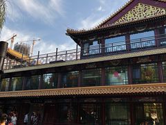 -南门涮肉(通州大船店)