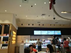 -哈根达斯(美罗城店)