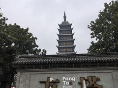 -常熟方塔园