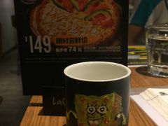 -乐凯撒披萨(正佳广场店)